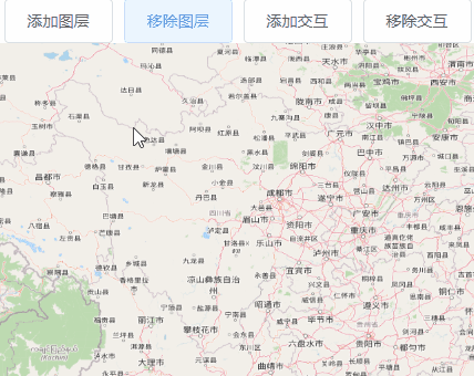添加交互